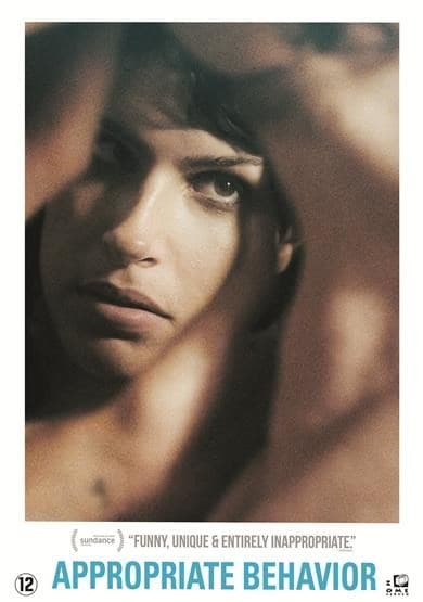 Appropriate behaviour (DVD)