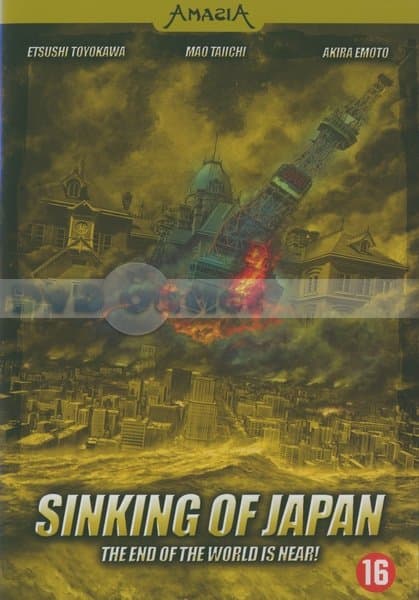 Sinking Of Japan (DVD)