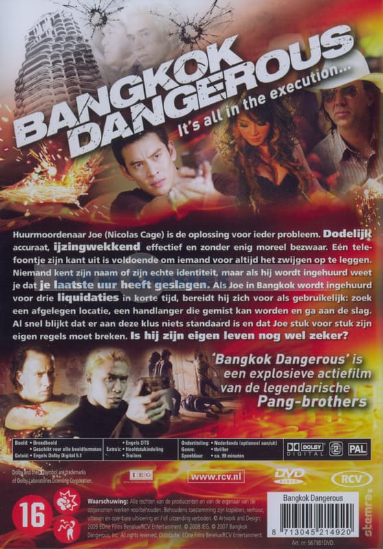 Bangkok Dangerous (DVD)