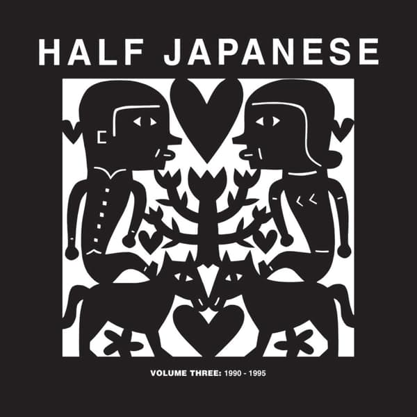 1/2 Japanese - Volume Three: 1990 - 1995 (3 CD)