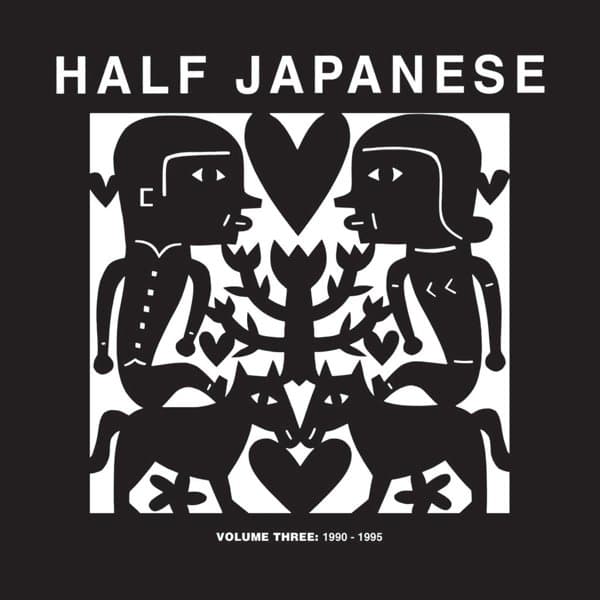 1/2 Japanese - Volume Three: 1990 - 1995 (3 CD)