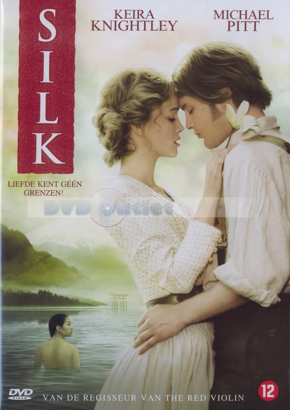 Silk (DVD)