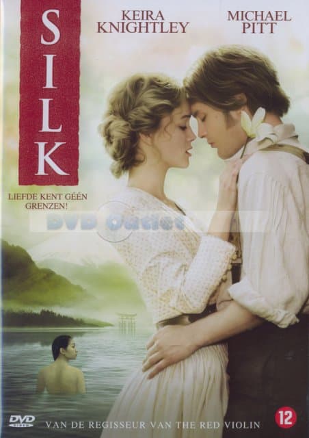 Silk (DVD)