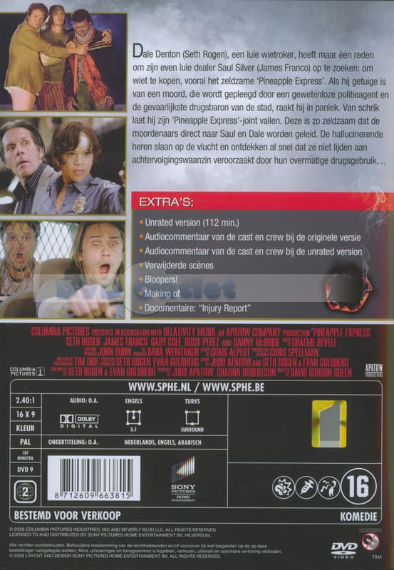 Pineapple express (DVD)