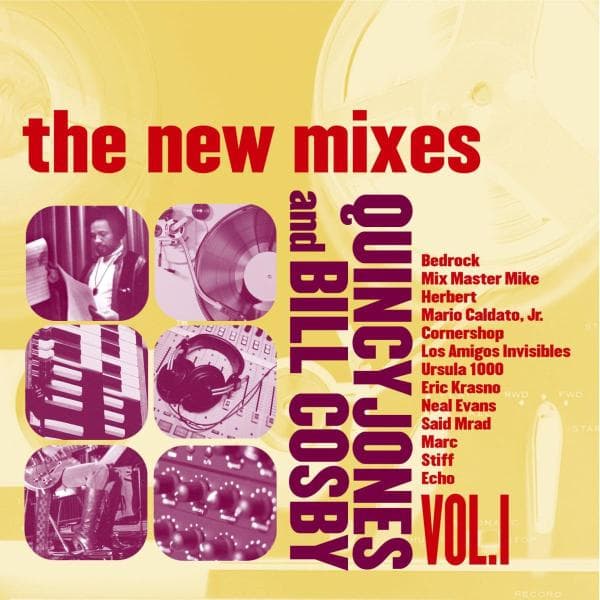 Quincy Jones / Cosby, Bill - N/A Article Supprim,