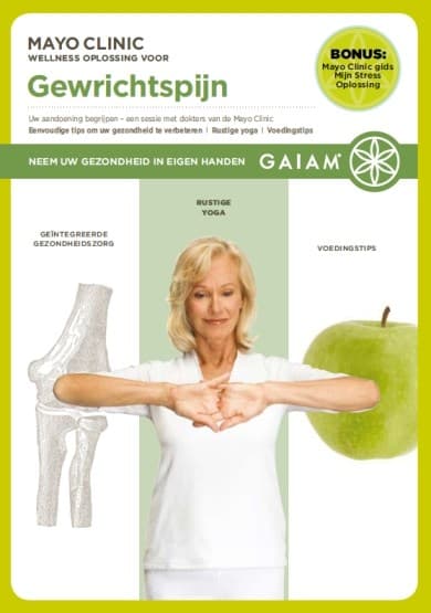 Gewrichtspijn (DVD)
