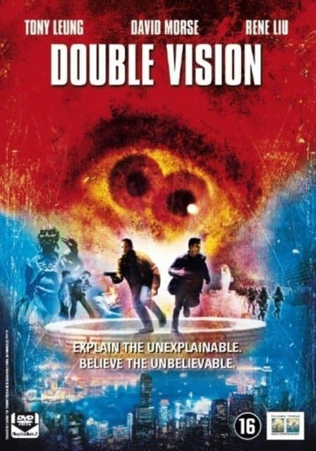 Double Vision (DVD)