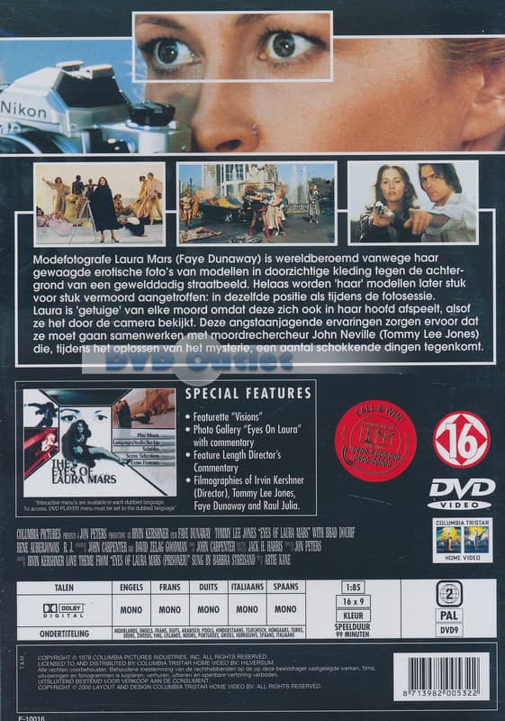 Eyes Of Laura Mars (DVD)