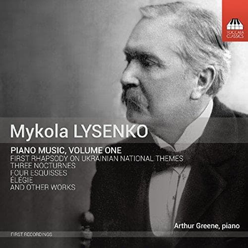 Arthur Greene - Piano Music, Volume One (CD)