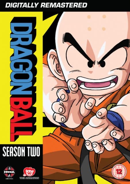 Dragon Ball - Complete Series 2 (Import)