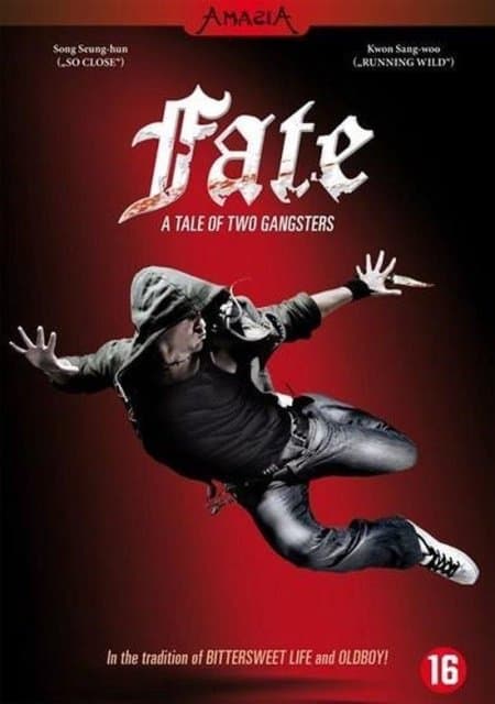Fate (DVD)
