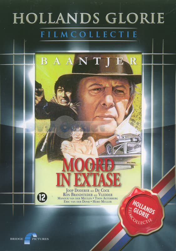 Moord In extase (DVD)