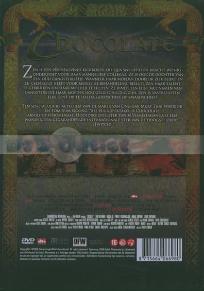 Chocolate (DVD)
