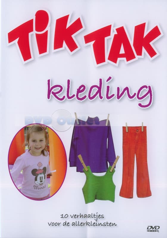 Tik tak - Kleding (DVD)