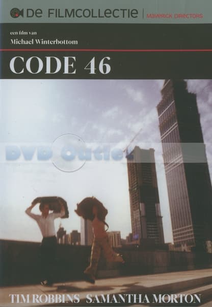 Code 46 (DVD)