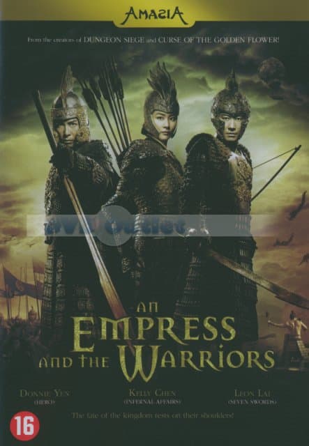 Empress And The Warrior (DVD)