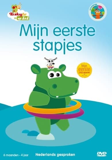 Baby TV - Mijn eerste stapjes (DVD)