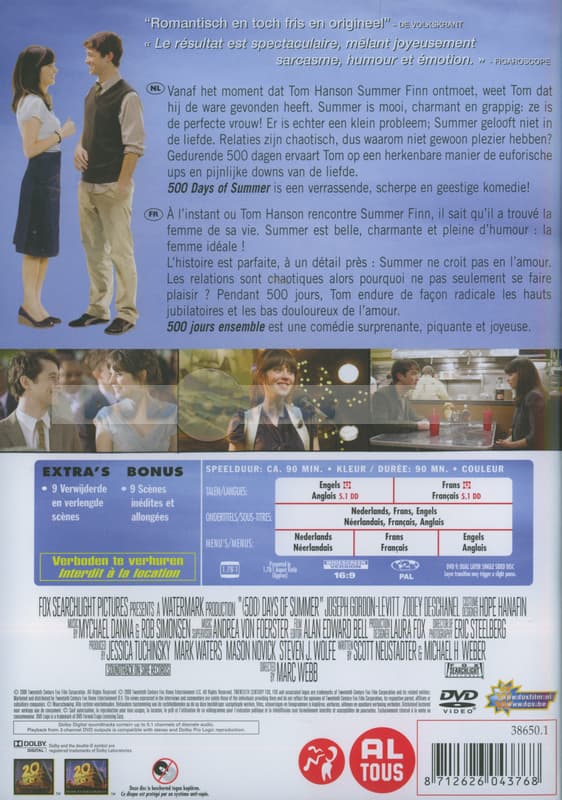 500 days of summer (DVD)