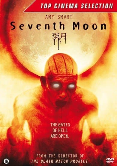 Seventh Moon (DVD)
