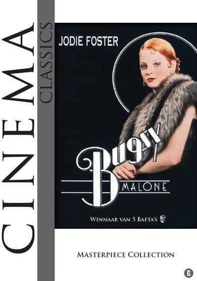 Bugsy Malone (DVD)
