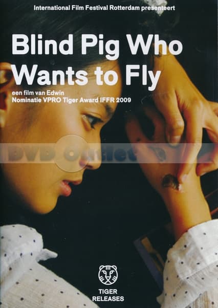 Blind Pig Who Wants To Fly (DVD)
