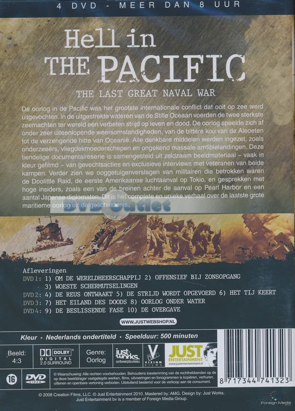 Hell In The Pacific (DVD)