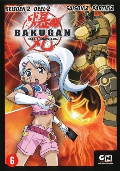 Bakugan - Seizoen 2 deel 2 (DVD)