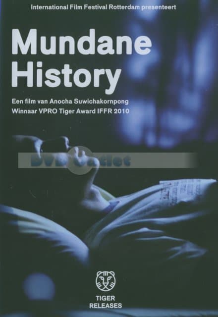 Mundane history (DVD)