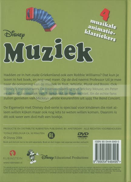 Disney Muziek