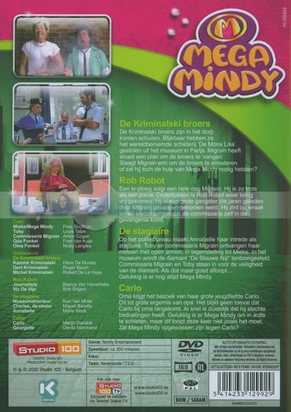 Mega Mindy - De kriminalski broers (DVD)