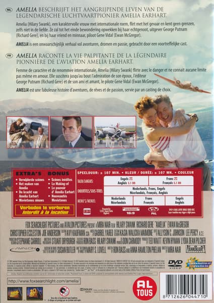 Amelia (DVD)