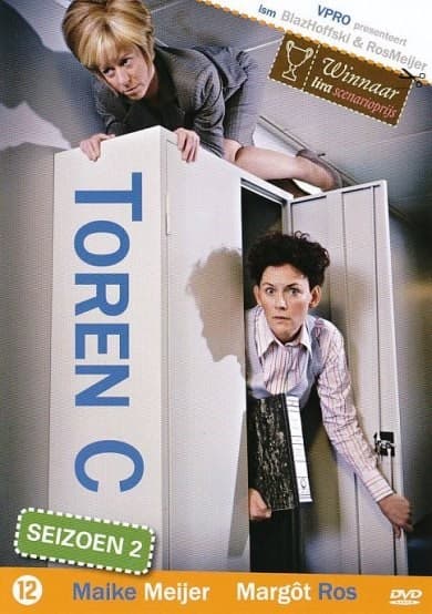 Toren C - Seizoen 2 (DVD)
