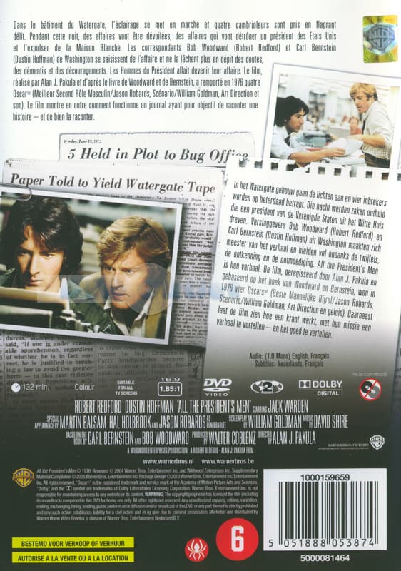 All The Presidents Men (DVD)