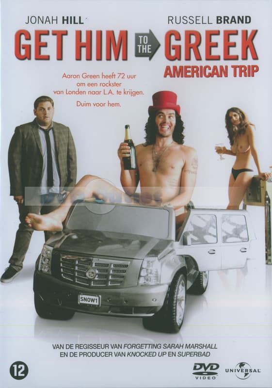 Get him to The greek (DVD)