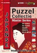 Japanse Puzzle Collection