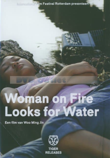 Woman On Fire Looks For Water (DVD)