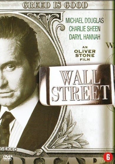 Wall Street (DVD)