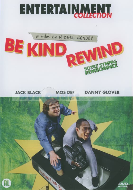 Be kind rewind (DVD)