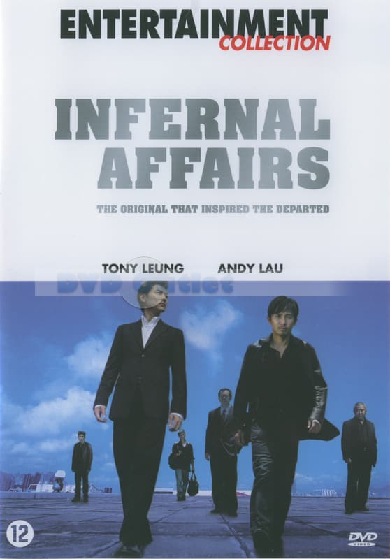 Infernal affairs