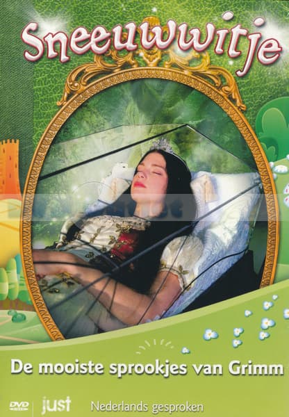 Mooiste Sprookjes Van Grimm - Sneeuwwitje (DVD)