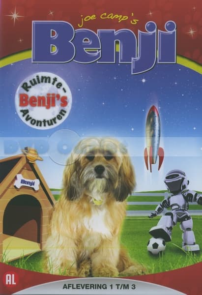 Benji's Ruimte - Avonturen 1 (DVD)