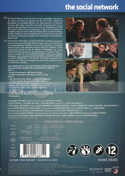 Social network (DVD)