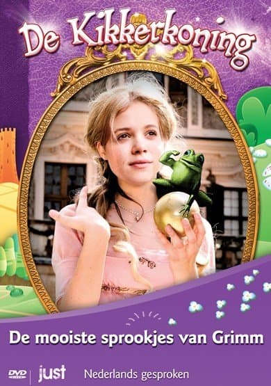 Mooiste sprookjes van Grimm - De kikkerkoning (DVD)
