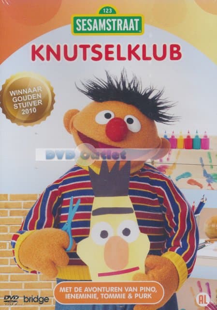 Sesamstraat - Knutselklub (DVD)