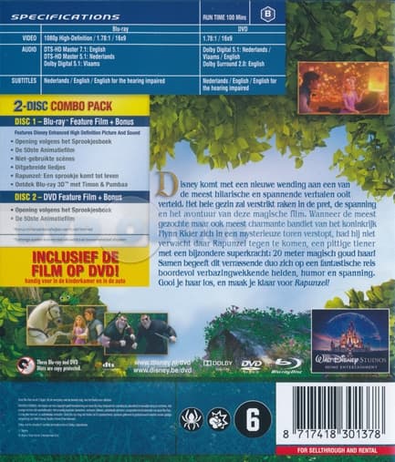 Rapunzel (Blu-ray)