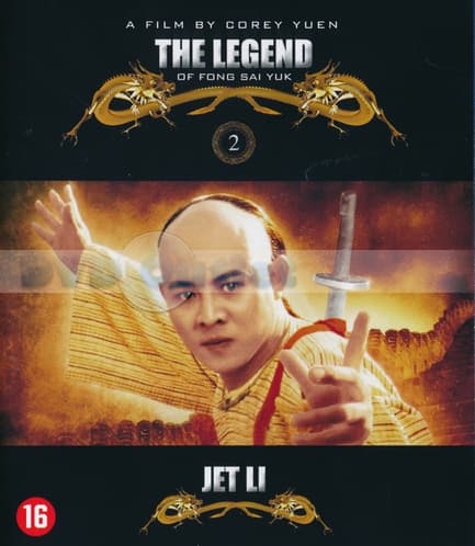 Jet Li Collection - The Legend (Blu-ray)