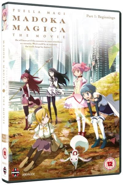 Puella Magi Madoka Magica The Movie: Part 1 - Beginnings (Import)