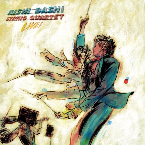 Kishi Bashi - String Quartet Live! (CD)