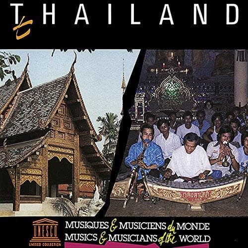 Thailand: Music Of Chieng Mai / Various