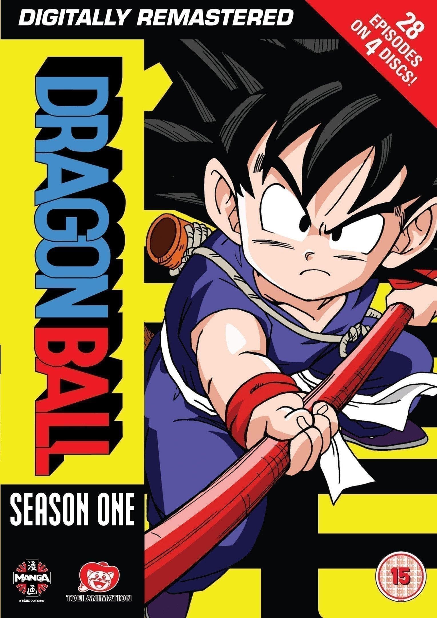 Dragon Ball - Complete Series 1 (Import)